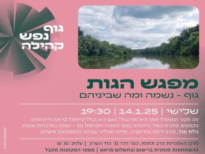 WhatsApp Image 2025-01-08 at 11.45.59