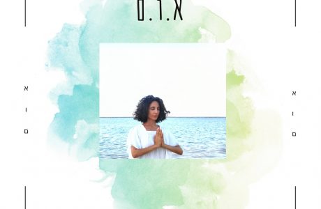 א.ו.ם