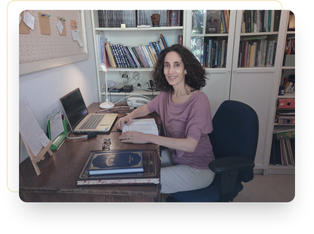 גילת סגל קבלה